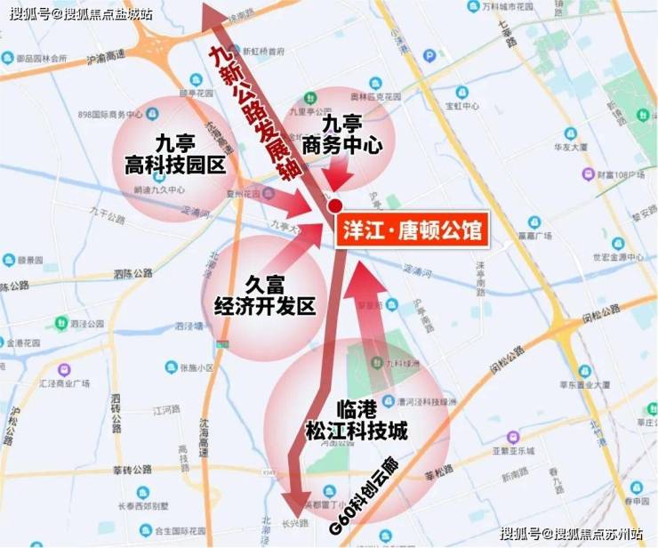 |凯发体育下载账号注册洋江唐顿公馆售楼处电话洋江唐顿公馆售楼